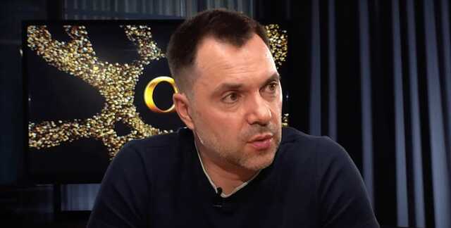 "Футуро-Січ": Арестович предложил создать в Украине "Русь будущего"