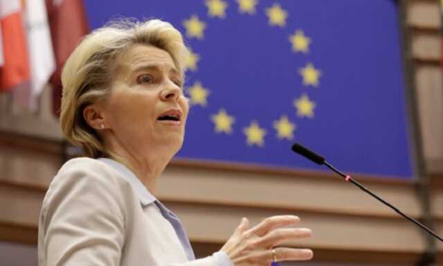 Фон дер Ляйен выступила против бойкота саммита G20, даже если там будет Путин