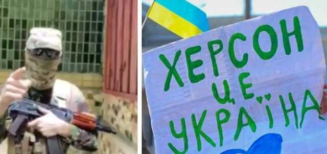 "За Бучу, Кременчуг, Мариуполь": партизаны предупредили оккупантов о расплате и слили адрес Сальдо