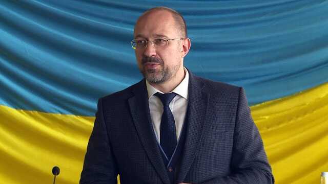 За рубежом могут конфисковать российские активы на сотни миллиардов долларов: заявление Шмыгаля