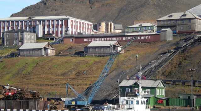 Норвегия не пропустила груз для российских шахтеров на Шпицберген. РФ возмущена