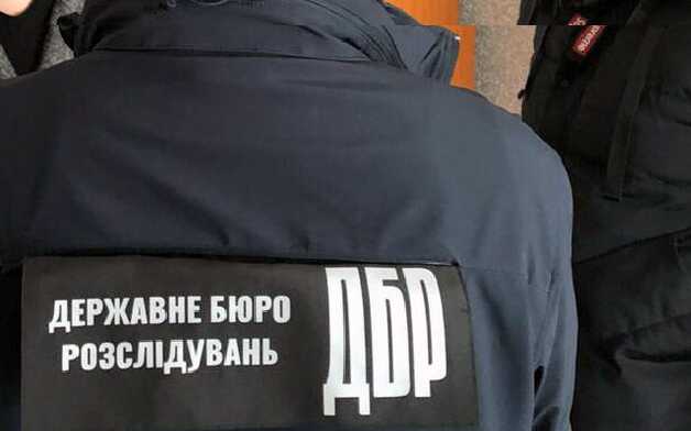 ГБР расследует заявление о коррупции в патрульной полиции Кривого Рога