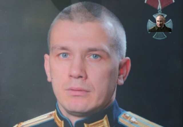 ВСУ ликвидировали заместителя начальника штаба 11-й ОДШБ подполковника армии РФ Кислякова