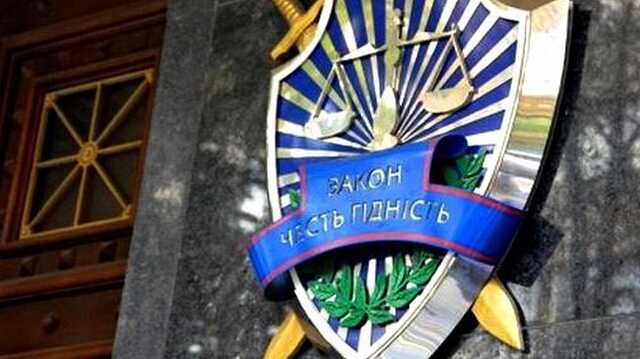 Сотрудника Офиса генпрокурора уволят за конфликт с полицейским