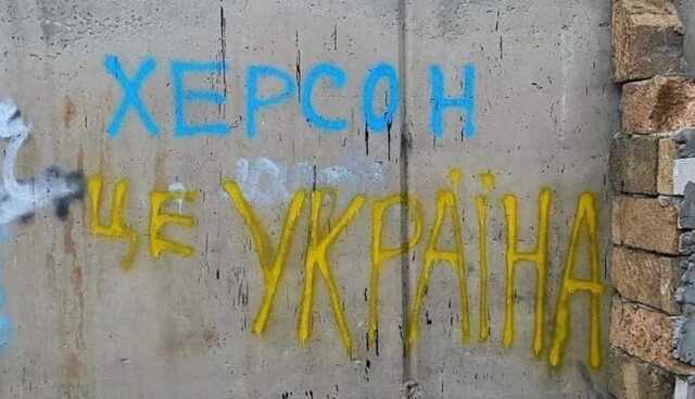 «Ввічливі» злочинці: про життя в окупованому Херсоні та злочини «вєжлівих» російських солдатів
