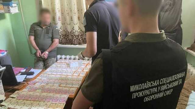 В Николаеве подполковник ВСУ вымогал 50 тысяч гривен у подчиненного