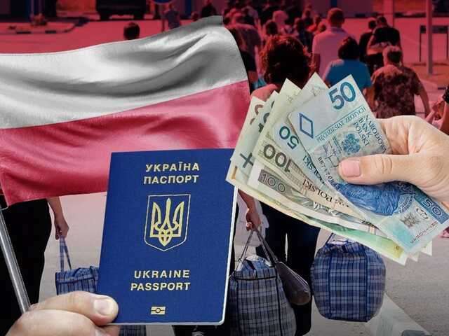 Польща продовжить виплати біженцям з України: кому їх будуть нараховувати
