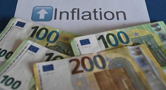 Инфляция в еврозоне достигла рекордного уровня, - FT