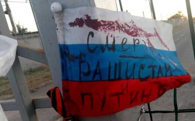 Окупанти почали чергову хвилю перевірок та фільтрації в Маріуполі, - Андрющенко