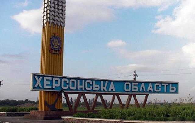 США вважають, що Росія не має достатньо сил, щоб контролювати Херсонщину, – CNN