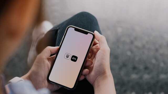 Украинцы через "Дию" подали 200 тысяч заявок на восстановление жилья