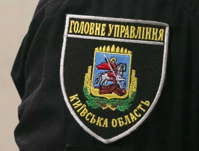 На Киевщине задержали серийных воров-гастролеров
