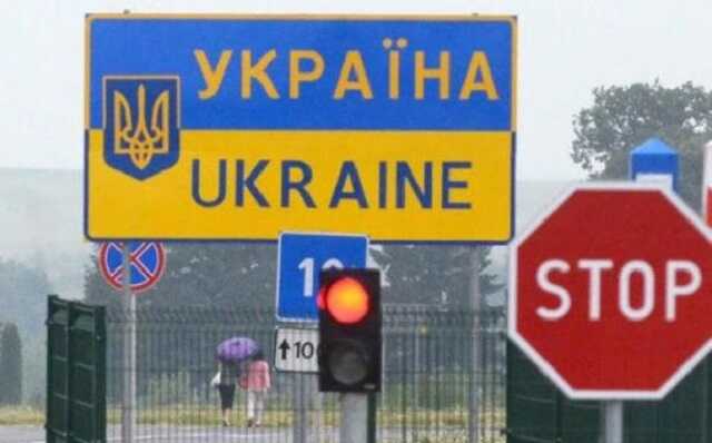 Украина откроет два новых пункта пропуска на границе с Румынией