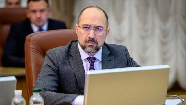 Украина получит от партнеров деньги на отопительный сезон: Шмыгаль рассказал, сколько