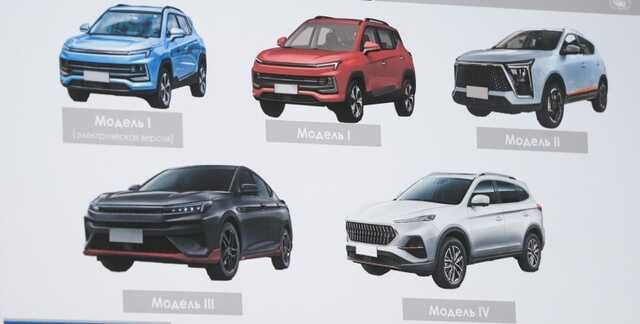 Раскрыты дизайн и подробности новых автомобилией "Москвич"