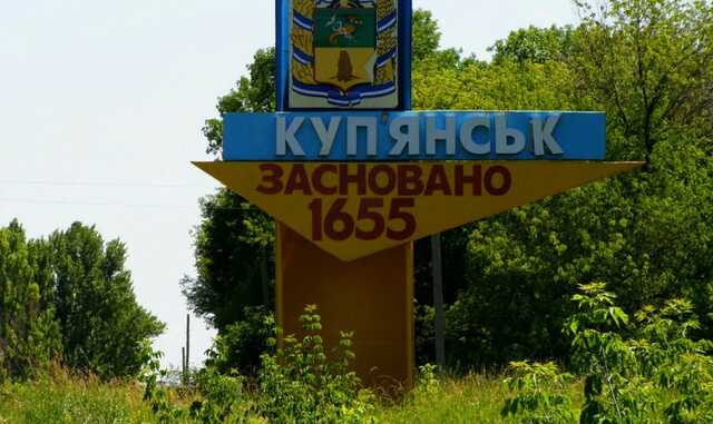 Россияне арестовали мэра Купянска, который перешел на их сторону, - Синегубов