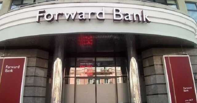 Банку Форвард помогут покинуть рынок