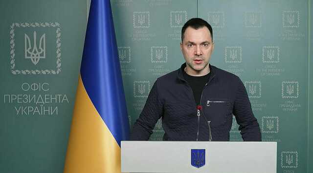 Арестович ответил на "апокалиптические прогнозы" по войне с Россией