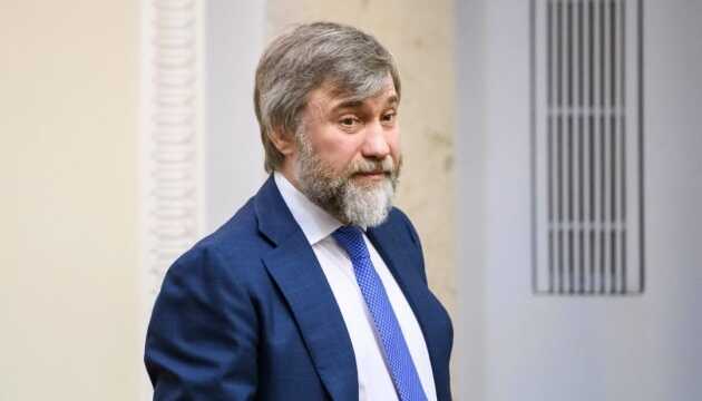 Верховная рада прекратила полномочия нардепа Новинского