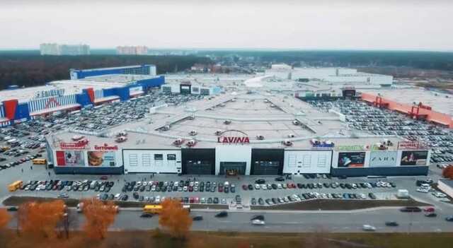Суд арештував облігації ТРЦ Lavina Mall російського олігарха