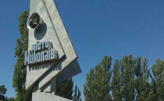 Оккупанты обстреляли Николаев: в городе есть "прилеты"