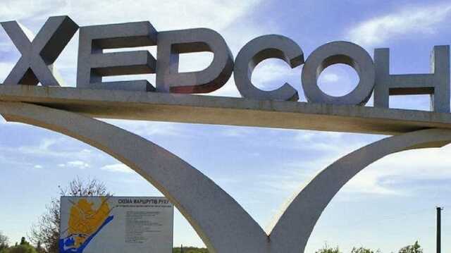 Что делать, если нет возможности уехать: жителям Херсонской области дали важный совет