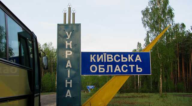 В Киевской области активизировались профессиональные диверсанты из Беларуси - Тука