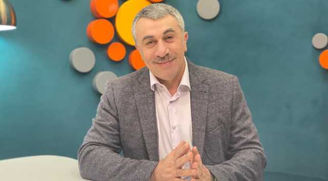 Доктор Комаровский рассказал, о чем ему пишут россияне