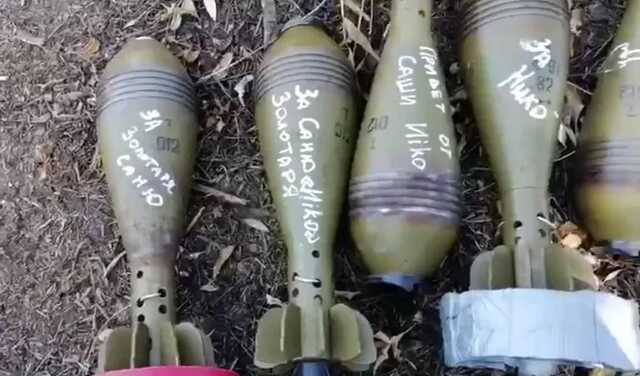 Украинские военные отправляют оккупантам "подарки" с дрона