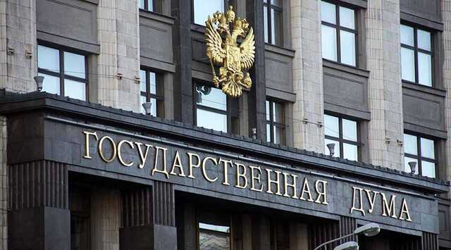Госдума РФ собирается на внеочередное заседание в разгар войны против Украины