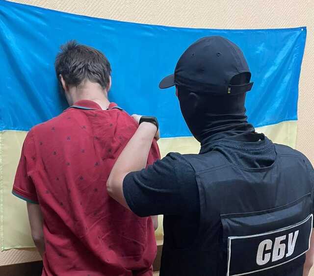 В Одессе поймали вражеского корректировщика