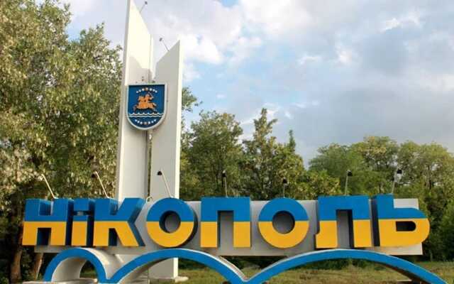 В Никополе раздались взрывы: предварительно без жертв, - мэр Саюк