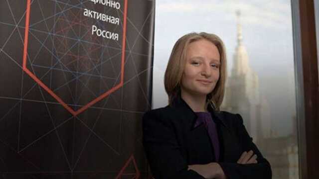 Молодшу доньку диктатора Путіна призначили на нову посаду