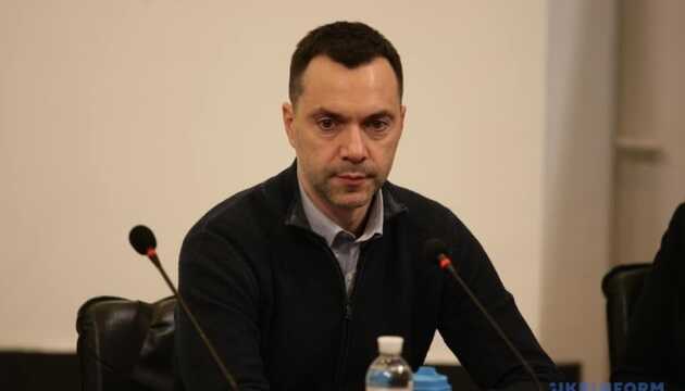 Арестович розповів про "розм’якшення" оборони РФ на Херсонщині та анонсував "щось цікаве"