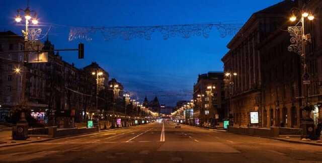 В Раду внесли законопроект о штрафах для нарушителей комендантского часа