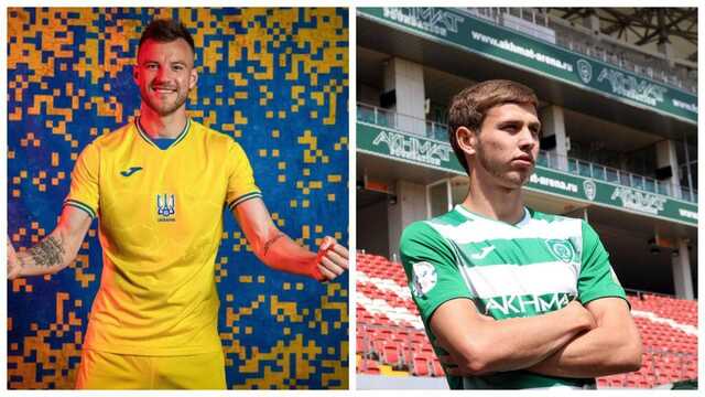 Спонсор сборной Украины начал сотрудничество с командой Кадырова