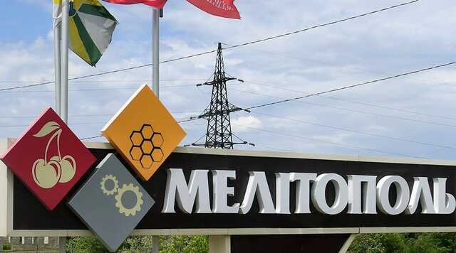 В Мелитополе россияне ходят по квартирам – проукраинским жителям угрожают депортацией, – мэр