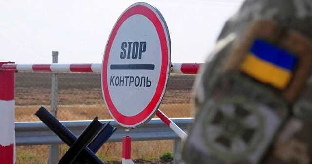 У Чернівецькій області українець підробив документи, щоби виїхати з країни