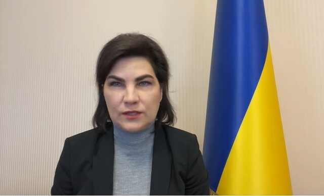 Із відстороненням Венедіктової виникли проблеми, але їх вирішили: очікується голосування Ради