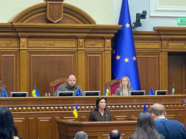 Верховна рада звільнила Венедіктову