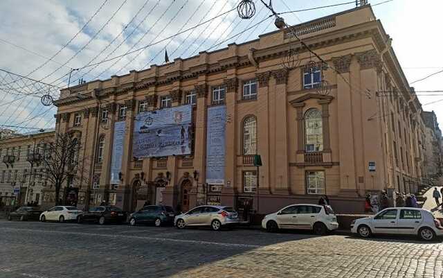 Театр імені Лесі Українки перейменували – із назви прибрали "російської"