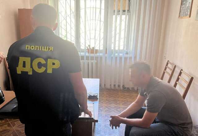 В Днепре военнообязанный пытался подкупить военкома