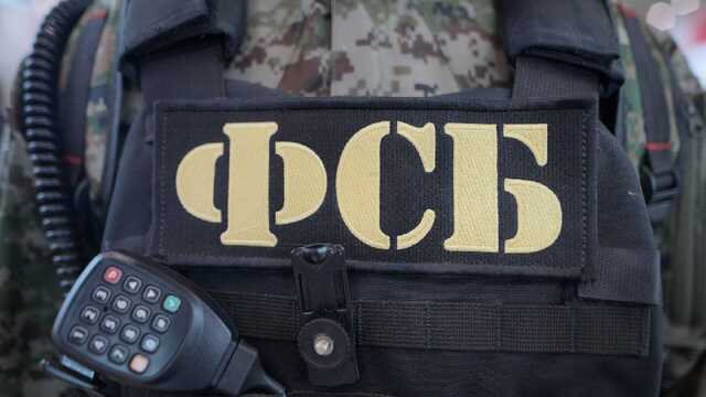 У Москві знайдено мертвим генерала ФСБ, який "відмивав" отруювачів Скрипалів