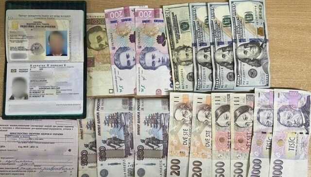 З України не випустили 31-річного "пенсіонера": чоловік намагався підкупити прикордонників рублями