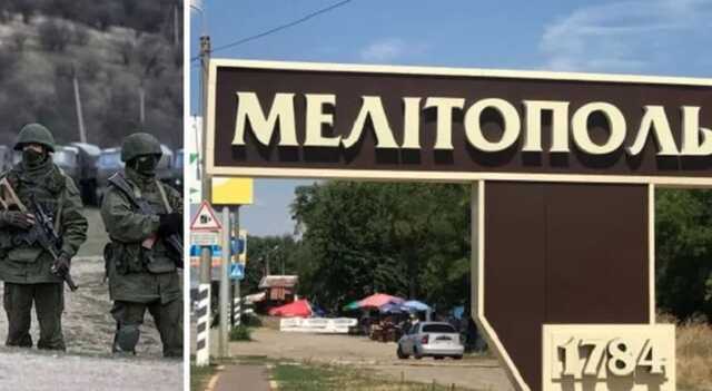 Возле Мелитополя оккупанты сбили свой же «летающий объект»