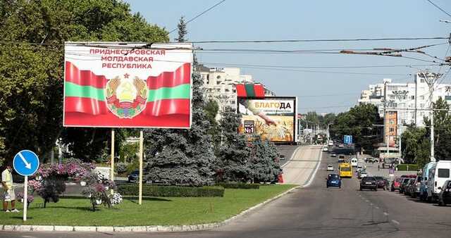 У Придністров’ї заявили, що хочуть приєднатися до Росії