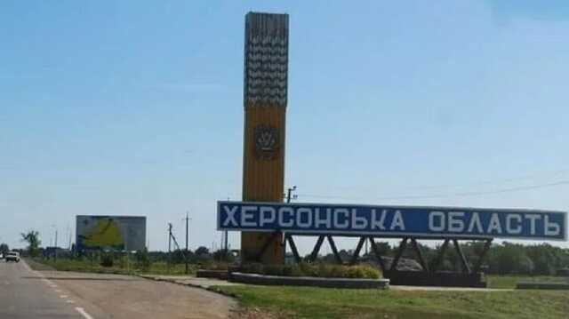 В окупованому Херсоні повідомили про плани розмістити у регіоні російські військові бази