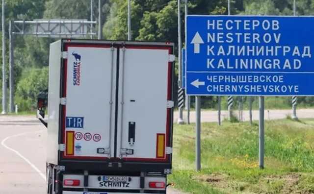 Литва відновила транзит підсанкційних російських вантажів до Калінінграда