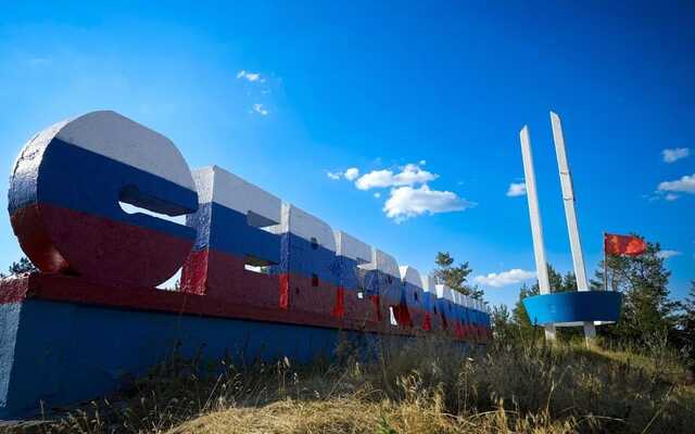 На Луганщині росіяни вводять перепустки для пересування по області - Гайдай