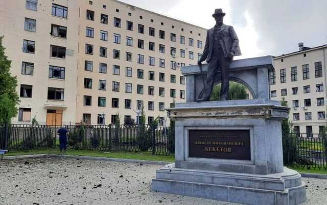 Під артобстріл у Харкові потрапив університет ім. Бекетова